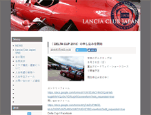 Tablet Screenshot of lanciaclub.jp